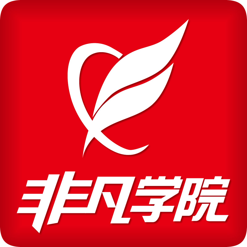 上海网络远程学历教育、可用于居住证积分