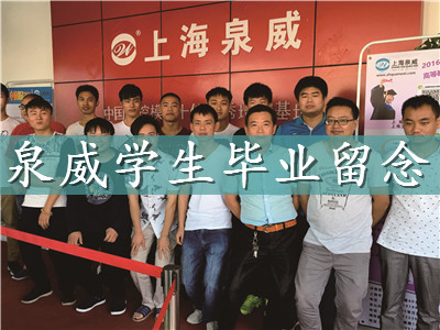 上海青浦Mastercam加工中心编程培训