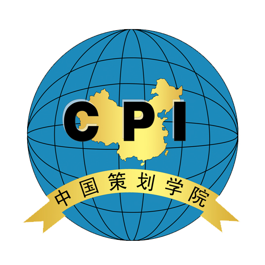 2021年注册策划师报名入口：中国策划人才网